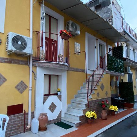 David Home Katanya Dış mekan fotoğraf
