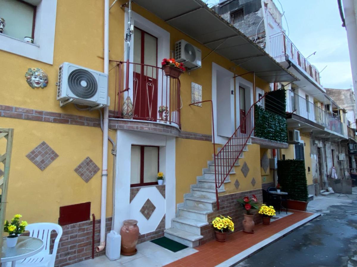 David Home Katanya Dış mekan fotoğraf
